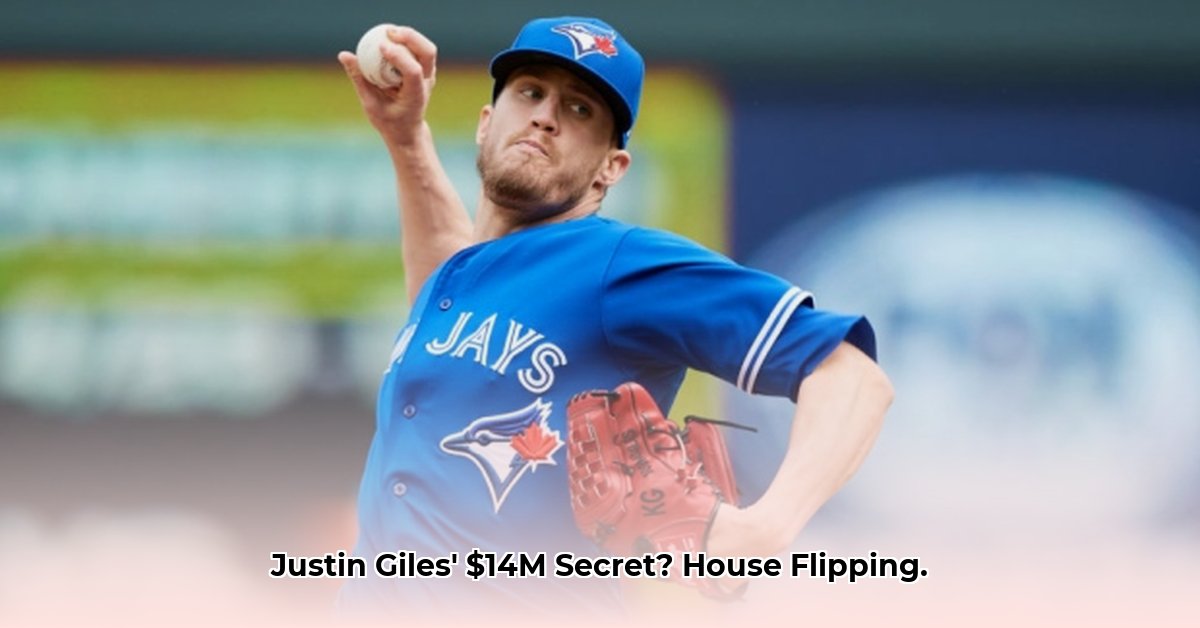 justin-giles-net-worth